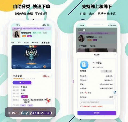 亚星娱乐官网最新活动安装教程 亚星娱乐平台官网活动参与与客户端安装实用指南