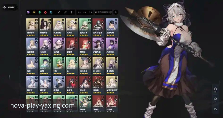 亚星娱乐iOS版v3.0.0全面操作与体验优化教程